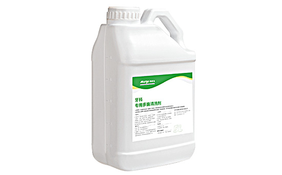 在現代口腔醫學中,多酶清洗劑扮演著越來越重要的角色。牙科專用多酶清洗劑是一種專門用于牙科清洗的制劑,其主要成分包括多種酶,這些酶具有強大的清潔和去污能力。 在現代口腔醫學中,多酶清洗劑扮演著越來越重要的角色。牙科專用多酶清洗劑是一種專門用于牙科清洗的制劑,其主要成分包括多種酶,這些酶具有強大的清潔和去污能力。