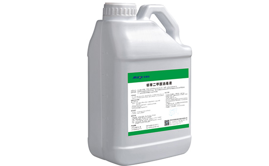 醫(yī)用軟式內(nèi)鏡清洗消毒解決方案 醫(yī)用軟式內(nèi)鏡清洗消毒解決方案