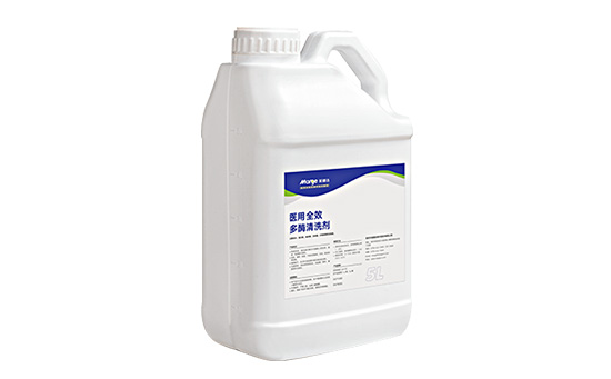 醫用骨科器械清洗解決方案 醫用骨科器械清洗解決方案