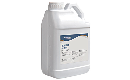 院感管理丨醫用器械除銹劑的主要成分及其特點 院感管理丨醫用器械除銹劑的主要成分及其特點