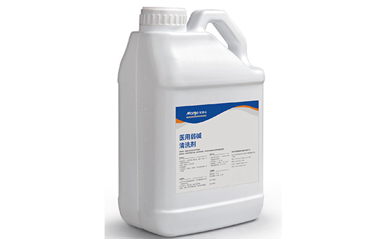 醫用弱堿清洗劑的特點及適用范圍解析 醫用弱堿清洗劑的特點及適用范圍解析