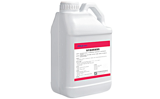 醫療器械的潤滑秘密,快干型透明潤滑劑的特點與優勢 醫療器械的潤滑秘密,快干型透明潤滑劑的特點與優勢